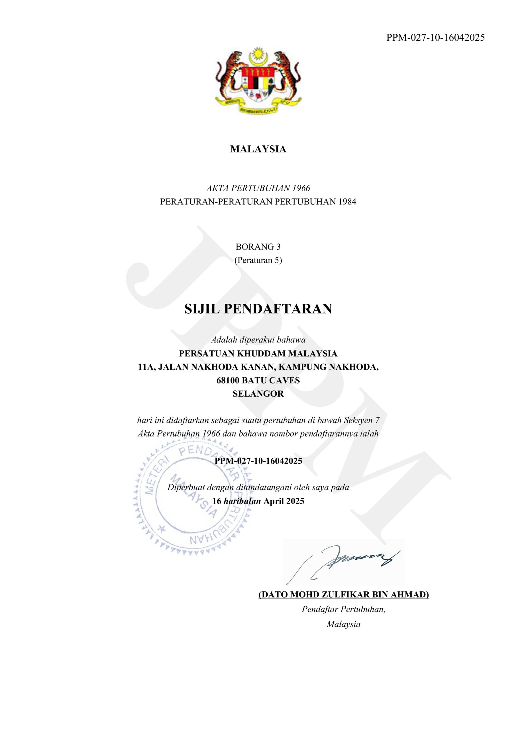 KHUDDAM - Sijil Kelulusan Permohonan Induk (1)