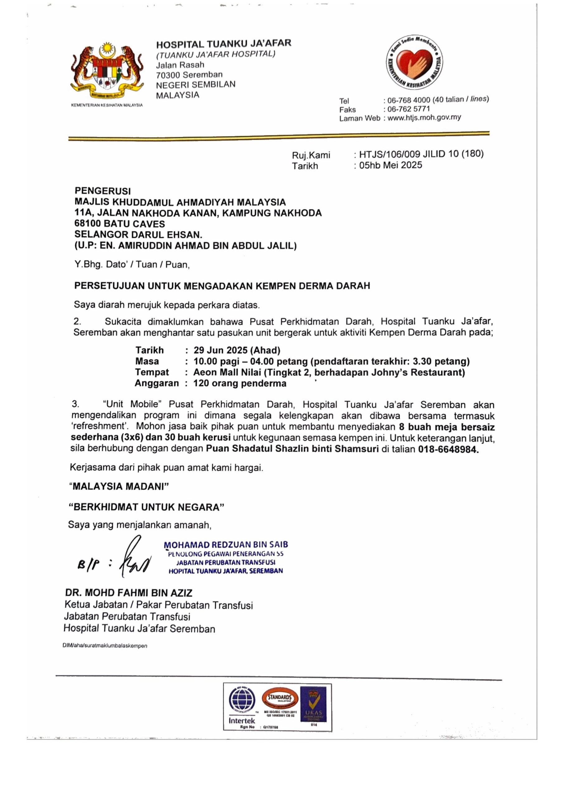 MAJLIS KHUDDAMUL AHMADIYAH MALAYSIA - AEON MALL NILAI - 29 JUN 2025