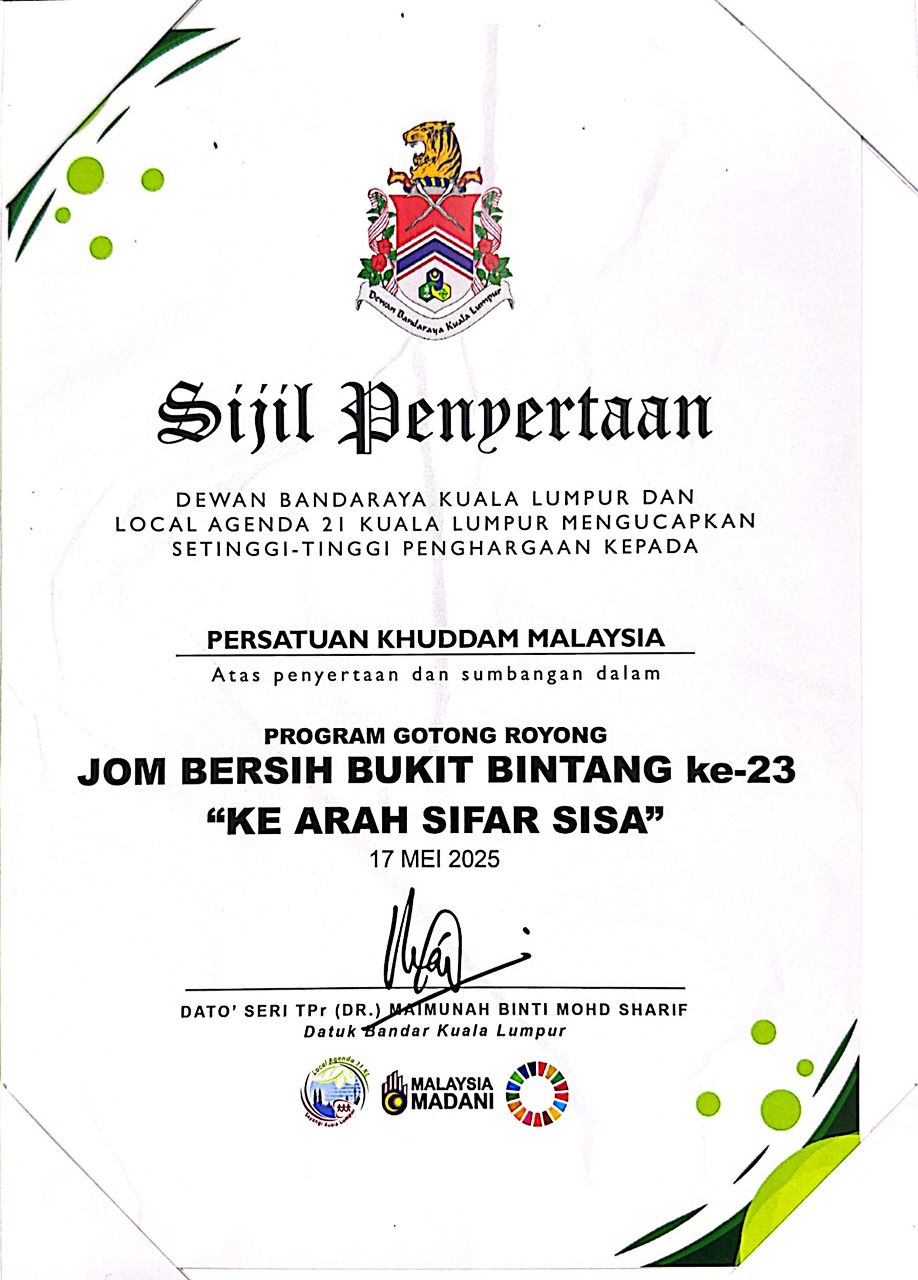 WhatsApp Image 2025-05-18 at 15.11.41_f94f6153