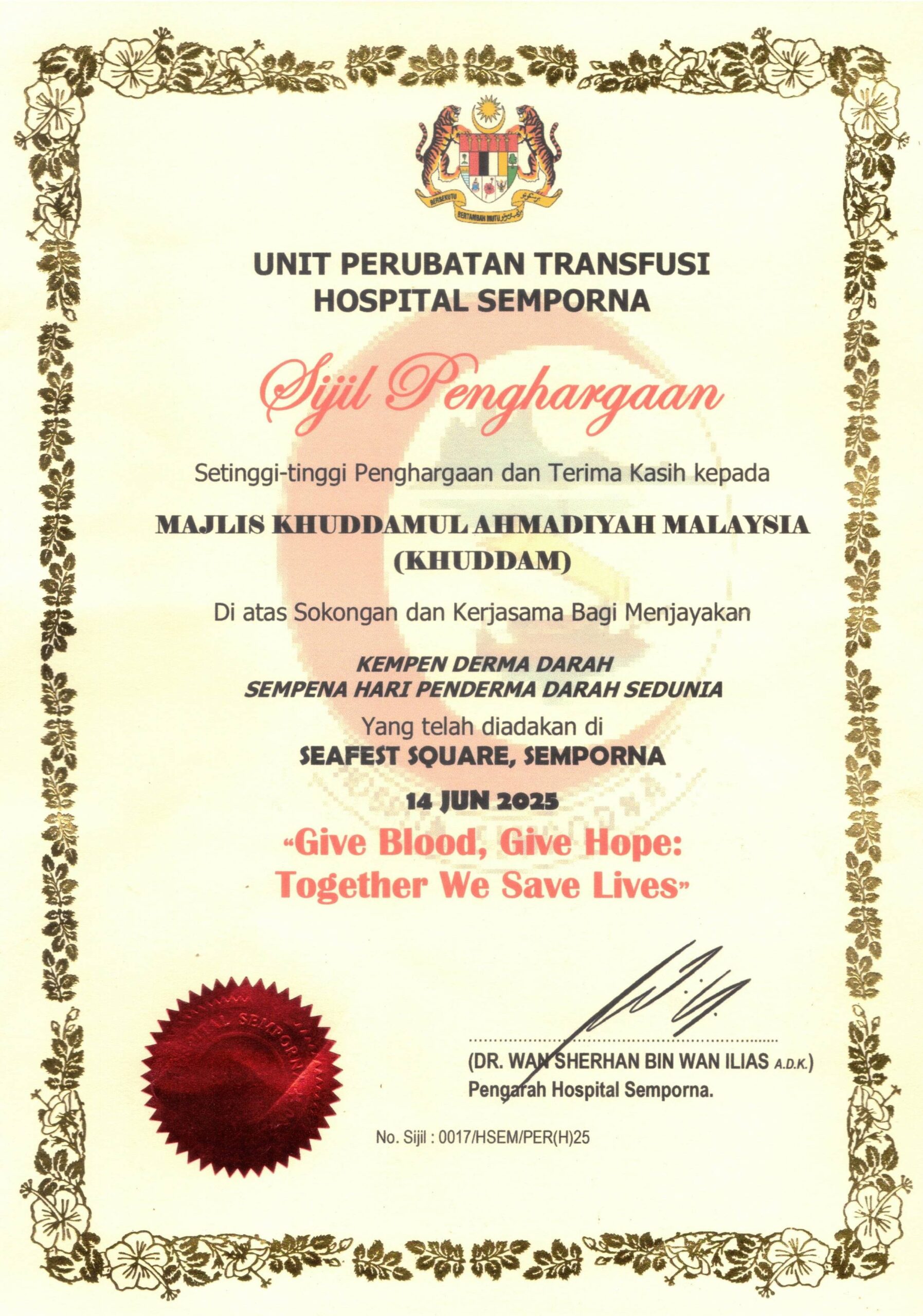 Sijil Derma Darah SMP